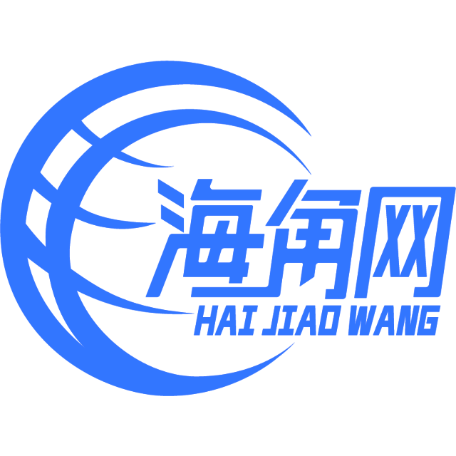 迷人的电灯胆